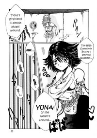 Yuna a la Mode 3 hentai