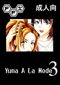 Yuna a la Mode 3 hentai