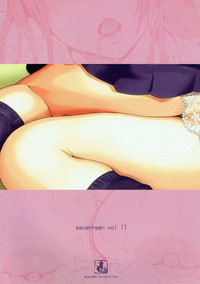 seventeen vol. 11 hentai