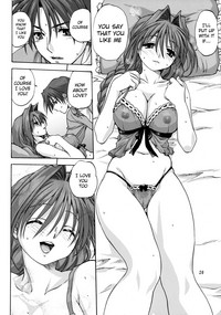 Akiko-san to Issho 2 hentai