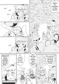 Momijium Nitrite hentai