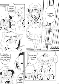 Momijium Nitrite hentai