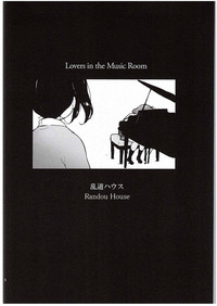 Ongakushitsu no Koibito-tachi | Lovers in the Music Room hentai