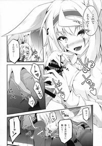 Kitsune no Ongaeshi Sono Yon hentai