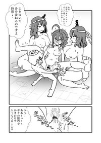 Ze~ttai? Teitoku to Rashinban Chinjufu 1-45 hentai