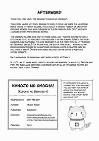 Kanojo no Omocha! hentai