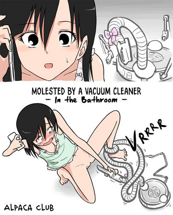 Soujiki ni Okasareta| Molested by a Vacuum Cleaner hentai