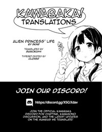 Uchuujin Hime Life | Alien Princess' Life hentai