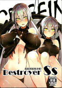 <孟達>Destroyer SS 我捉到破壞者啦 hentai