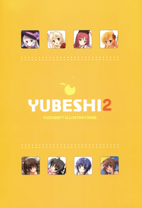 YUBESHI 2 hentai