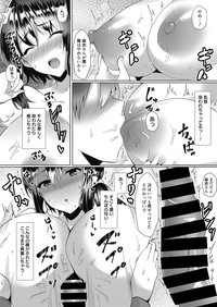 Web Manga Bangaichi Vol. 17 hentai