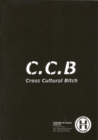 C.C.B - Cross Cultural Bitch hentai