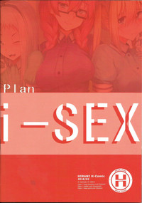 Plan i-SEX hentai