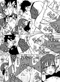Boku Girl 55 Wa no if Mousou Manga hentai