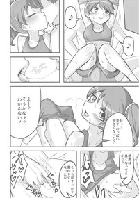 Noriko Shiina to Mochimochi Pittanko hentai