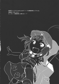 Touhou snuff vol.3 Kawashiro Nitori.avi hentai