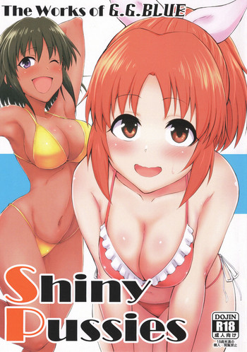 Shiny Pussies hentai