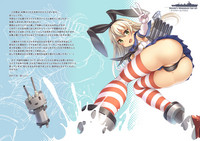 Shimakaze-chan to Teitoku no Ooki na... | Shimakaze With Admiral's Big... hentai