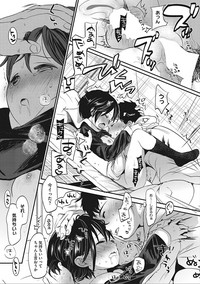 LQVol. 19 hentai