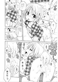 LQVol. 19 hentai