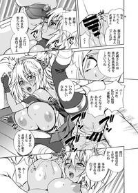 Yukiyanagi no Hon 33 Musashi Makaizou!! hentai