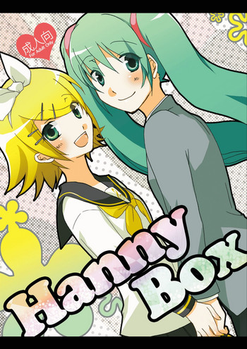 Hanny Box hentai