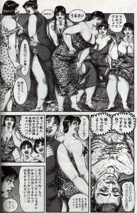 Hiroshi Tatsumi - group of merciless hentai