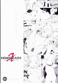 Xenogears no Eroi Rakugaki Bon Part 6 hentai