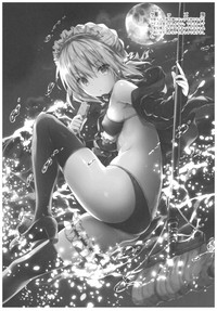 Maid Alter-san no Gohoushi Seiseikatsu hentai