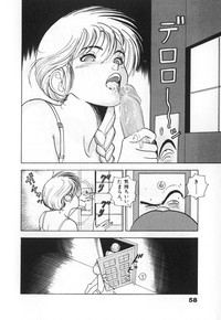 Konai Shasei Vol.03 hentai