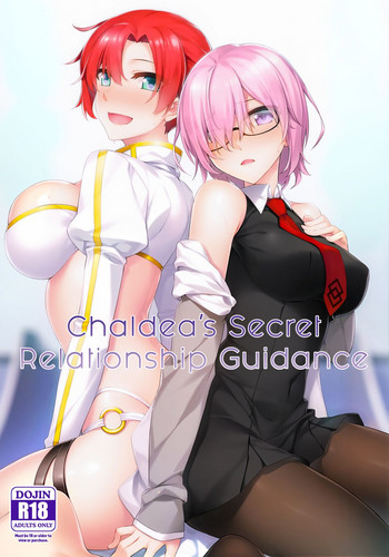 Chaldea Himitsu no Renai Shidou | Chaldea's Secret Relationship Guidance hentai