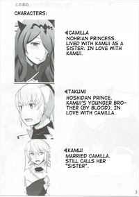 Shinkon Futeizuma Camilla | Unfaithful Newlywed Camilla hentai