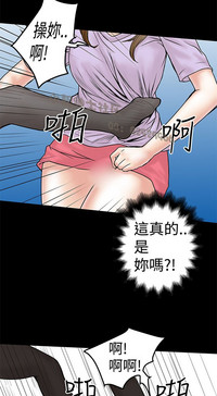 中文韩漫 想象狂热 Ch.0-10 hentai