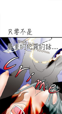 中文韩漫 想象狂热 Ch.0-10 hentai