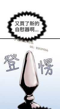 中文韩漫 想象狂热 Ch.0-10 hentai