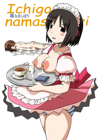 https://nhentai.uk/