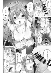 Koakuma Setsuko no Himitsu vol. 2 hentai