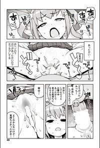 COMIC Penguin Club Sanzokuban 2018-03 hentai