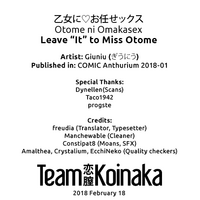 Otome ni Omakasex | Leave "It" to Miss Otome hentai