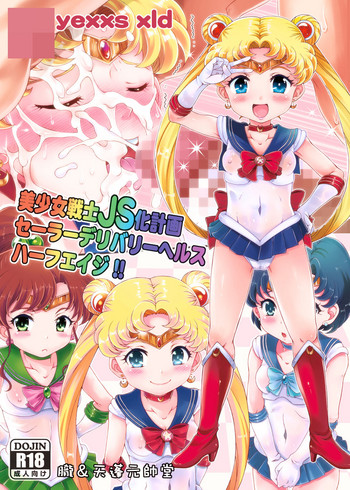 Bishoujo Senshi JS-ka Keikaku Sailor Delivery Health Half Age hentai