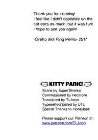 Neko Panic | KITTY PANIC! hentai