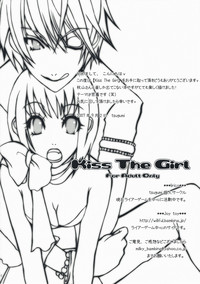 Kiss The Girl hentai