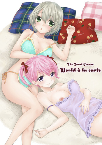 The Great Escape - World à la carte hentai