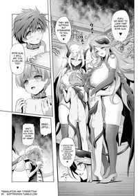 Makotoni Zannen desu ga Bouken no Sho 2 wa Kiete Shimaimashita. hentai