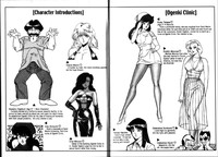 Ogenki Clinic Vol.4 hentai