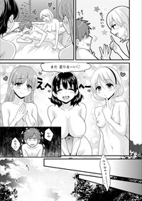 Ayatsure! Sisters hentai