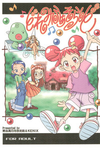 Doremi Fa So La Si Do hentai