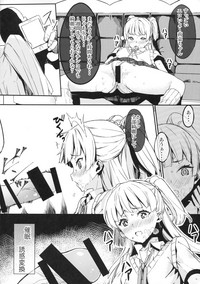 Jougasaki Rika ga Oyaji ni Saimin Choukyou sareru Boutoubanashi hentai