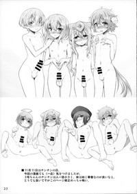 3chan to Pakopako Dousei Seikatsu hentai