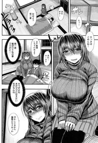 COMIC MILF 2018-02 Vol. 40 hentai